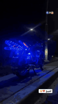 تايكر ٢٠٢٤شكل ٢٥ لون سمائي دراجه مكفوله بيه عينه تلث براغي طرد مركزي سعر ٩٥٠ ررقمي***********
