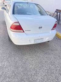 نيسان صني • ٢٠١٢ • رقم ذي قار