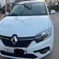 سمبل • ٢٠٢٠ • ماشي اقل ٨٠٠٠٠