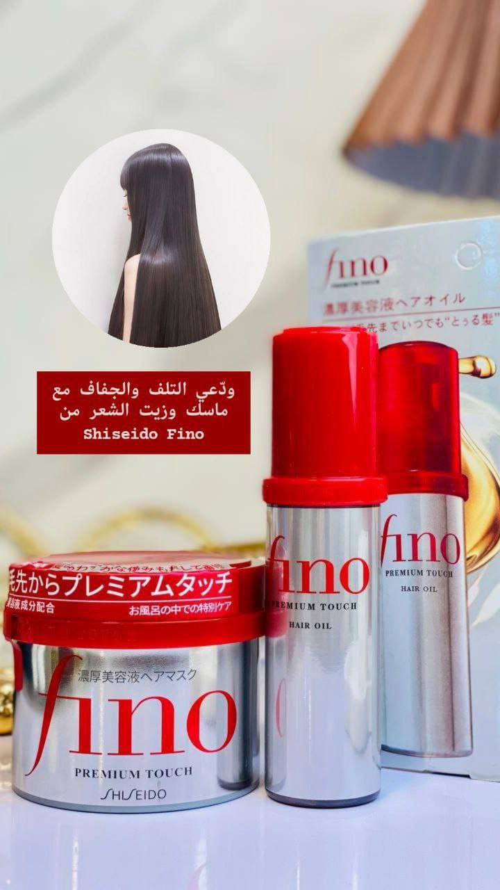 https://t.me/Asalb1991
♦️. ماسك الشعر الياباني فينو بريميوم تاتش🇯🇵🇯🇵
فوائدة للشعر فينو ؟ 🙈
 • يعالج الشعر التالف والمتقصف
 • حماية الشعر من حرارة أدوات التصفيف.
 • يعيد قوة الشعر ولمعانه.
 • غني بالمكونات الطبيعية الآمنة للشعر.ينطي نعومة للشعر رهيبة 
ماسك فينو الياباني لعلاج الشعر✨
•يرطب ويغذي الشعر
•يقوي ويصلح الشعر
•لشعر لامع وصحي.
المنشأ اليابان 🇯🇵🇯🇵
سعر القطعتين 22 الف 
🚘يوجد خدمة توصيل لجميع محافظات العراق 5الاف🚘


**إذا كنت صاحب هذا الإعلان وتريد حذفه لأي سبب، رجاءا أرسل رسالة إلى الدعم الفني**