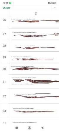 خط اصلي 20 الف جمله توصل اكو كل عراق كيه 27 الف اصلي جمله07706051514 و...