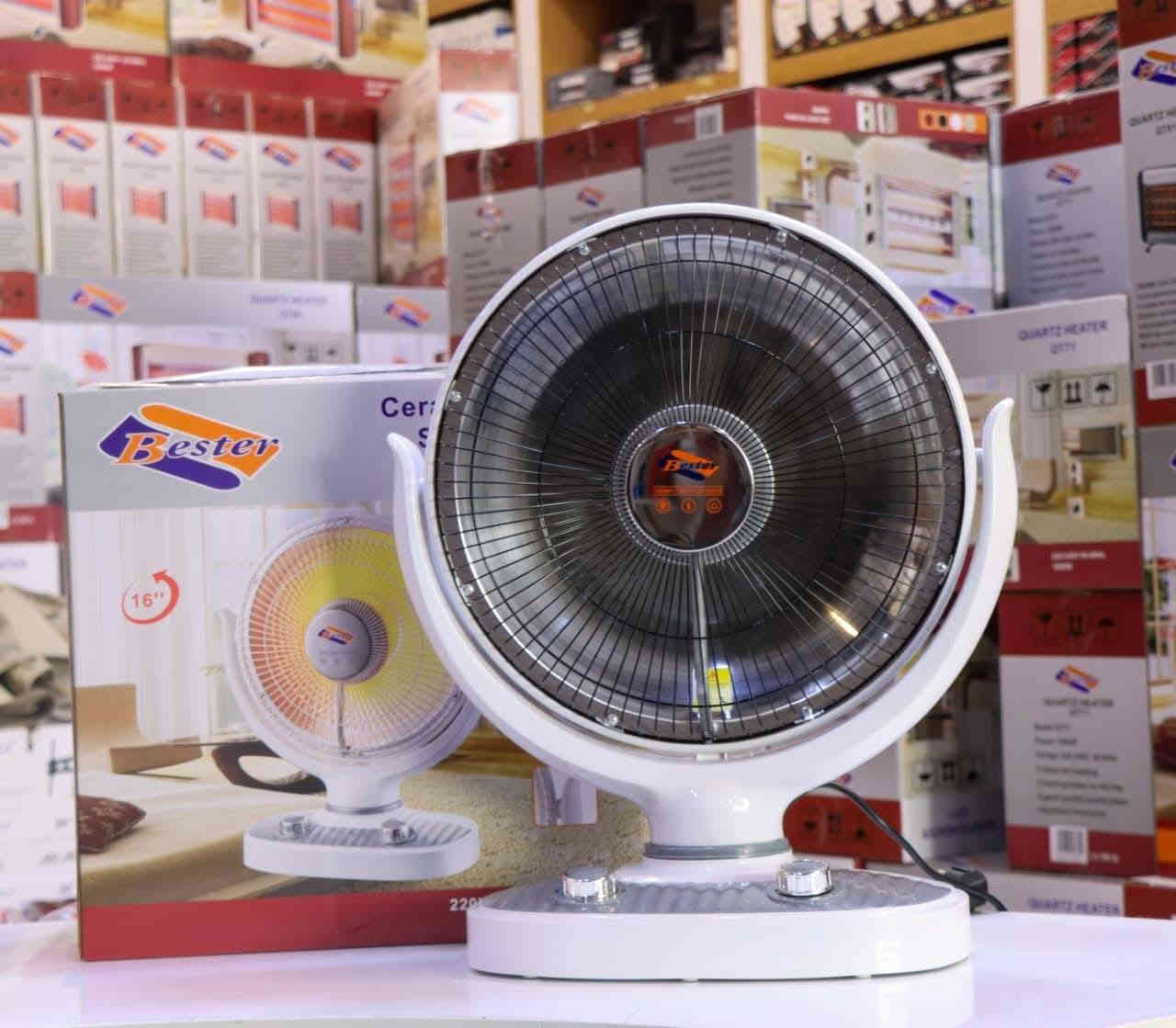 مجموعة من المدافئ الكهربائية 
متوفر لدئ الثقة للصحيات و الانشائية 🌟💥
بأنسب الاسعار🔥🌟
📩 لطلب المنتج أو الاستفسار:
🔹 مراسلة الصفحة حصراً
📞 الاتصال على رقم المبيعات: ***********

 الناصرية _ الصالحية _ شارع الوقائي قرب مجمع النور للإنارة الحديثة
