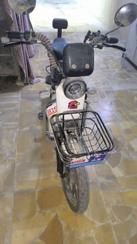 دراجة شحن • حجم 20 • بغداد حي الجامعه