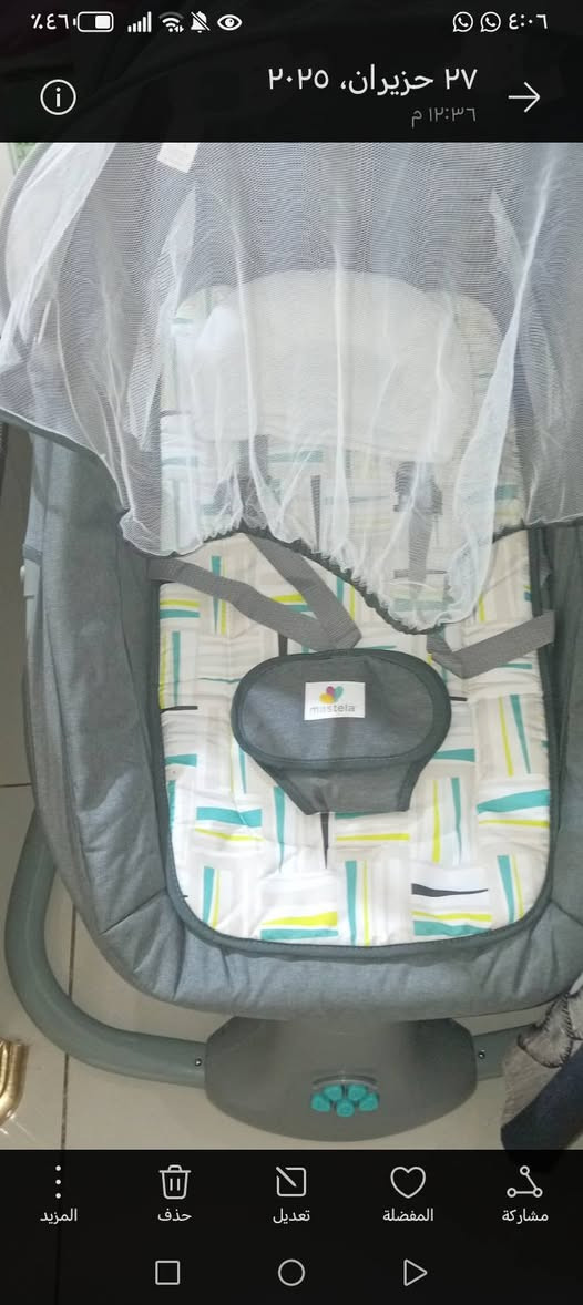 كاروك هزاز بعده بلكارتونه مافاتحه يشتغل على الكهرباء موسيقى هزاز توصيل ديالى بس عندي لان يراسلوني ماعندي توصيل ديالى بس اكو توصيل


**إذا كنت صاحب هذا الإعلان وتريد حذفه لأي سبب، رجاءا أرسل رسالة إلى الدعم الفني**