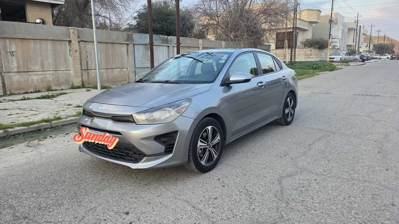 السلام عليكم..ورمضان كريم عليكم جميعاً
كيا ريو وارد امريكي 2022 للبيع ..مواصفاتها معروفة
سيارة حلوة و نظيفة وما تحتاج اي مصرف تشغل وتمشي 
بيها طخة خفيفة هنا بالعراق اسفل الباب موجودة بالصور بالبوست 
وصور حادثها بامريكا موجودة 👇🏻
 ايرباك ستيرن فقط طاك ومصلح..
السيارة رقم اربيل وموجودة بالموصل 
سعرها ١٢٥ وبيها مجال بسيط 
التواصل على الماسنجر للجادين بالشراء لطفا 🤝


**إذا كنت صاحب هذا الإعلان وتريد حذفه لأي سبب، رجاءا أرسل رسالة إلى الدعم الفني**