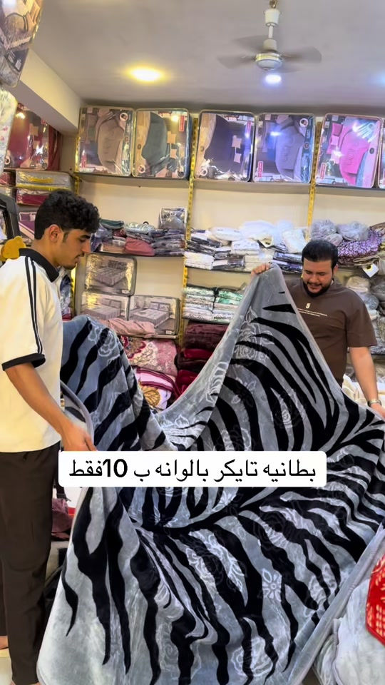 #كرم 


**إذا كنت صاحب هذا الإعلان وتريد حذفه لأي سبب، رجاءا أرسل رسالة إلى الدعم الفني**