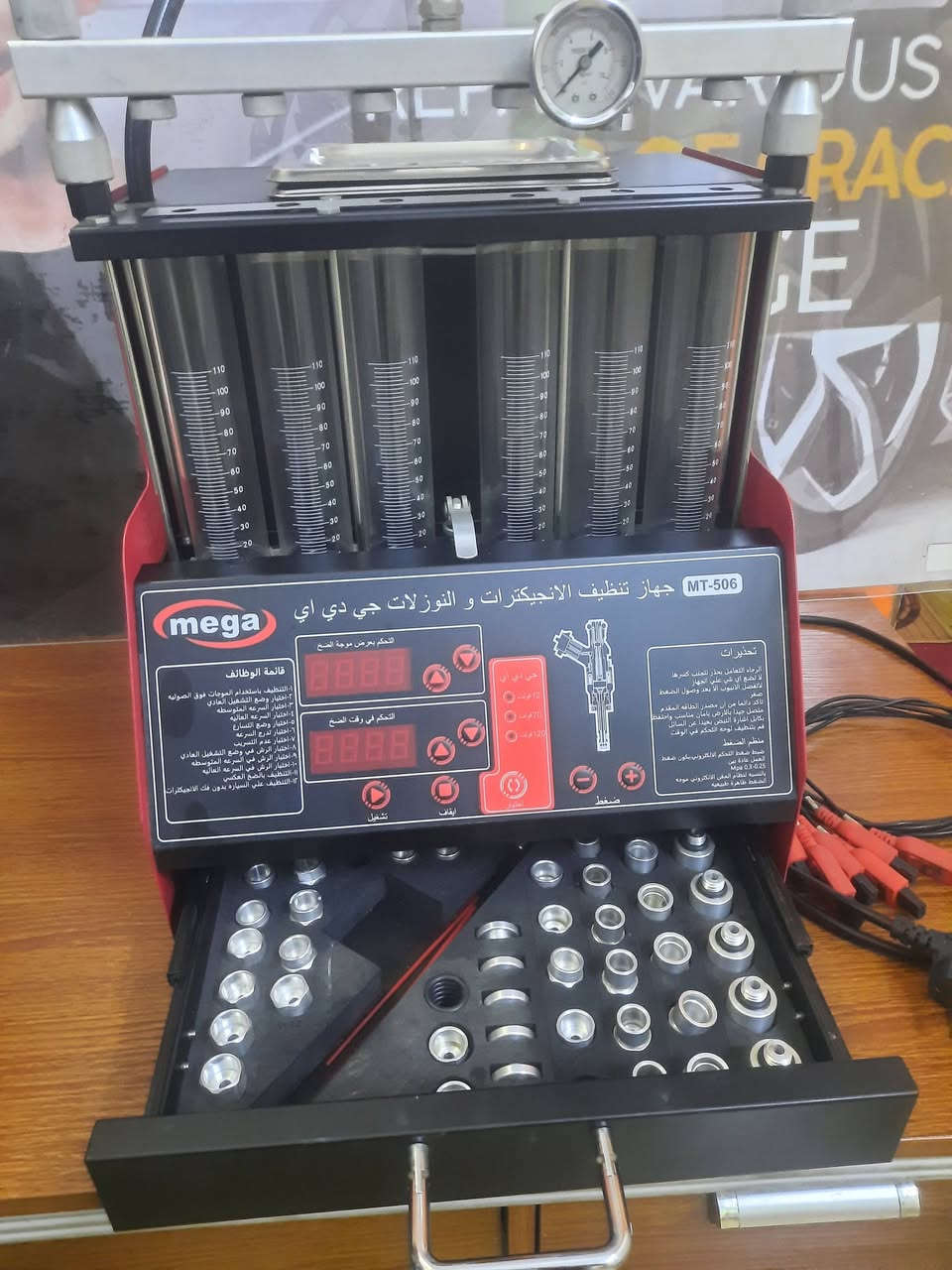 السلام عليكم . جهاز معروض للبيع فحص وتنظيف نوزلات GDi والعادي ماركة Mega موديل الجهاز MT-506 ..التفريغ ميكانيكي .. الجهاز مستخدم قليل جدا يعني اربع مرات او خمس مرات .. مصدر الجهاز من شركة لمعان الوسام .. (مكان الجهاز بغداد . سعر الجهاز 850 الف . للتواصل على الخاص


**إذا كنت صاحب هذا الإعلان وتريد حذفه لأي سبب، رجاءا أرسل رسالة إلى الدعم الفني**