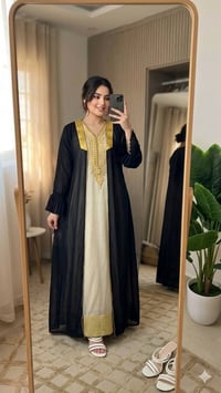 بشت خليجي • دراعه • مقاس L/XL