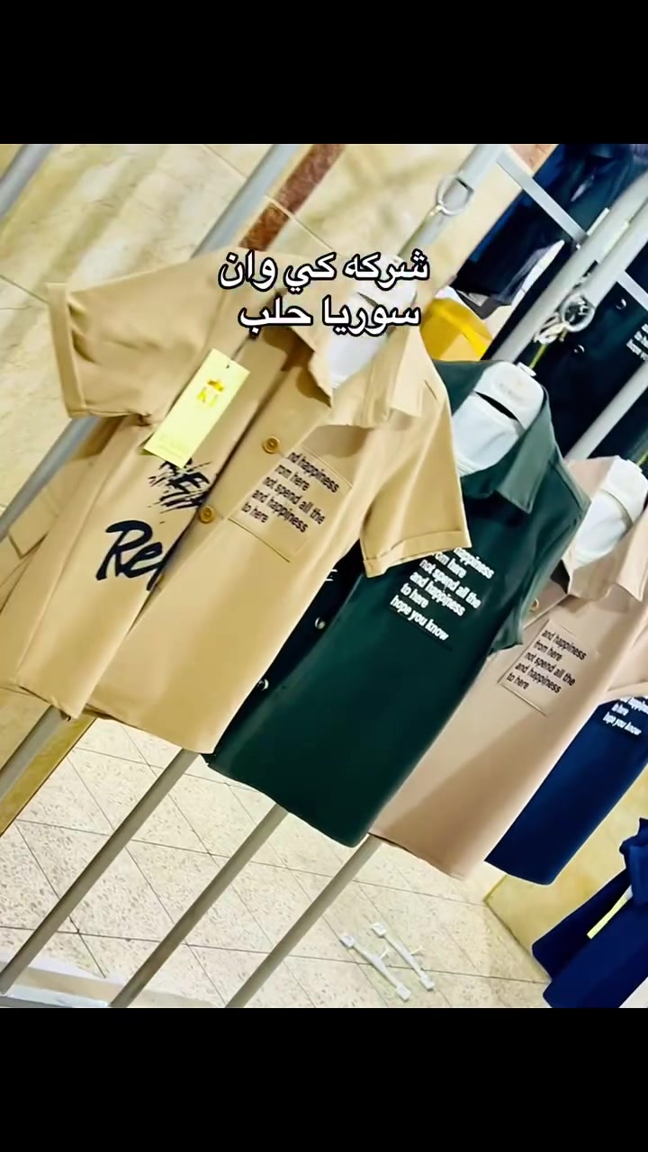 جمله فقط لتواصل 905395448817+


**إذا كنت صاحب هذا الإعلان وتريد حذفه لأي سبب، رجاءا أرسل رسالة إلى الدعم الفني**