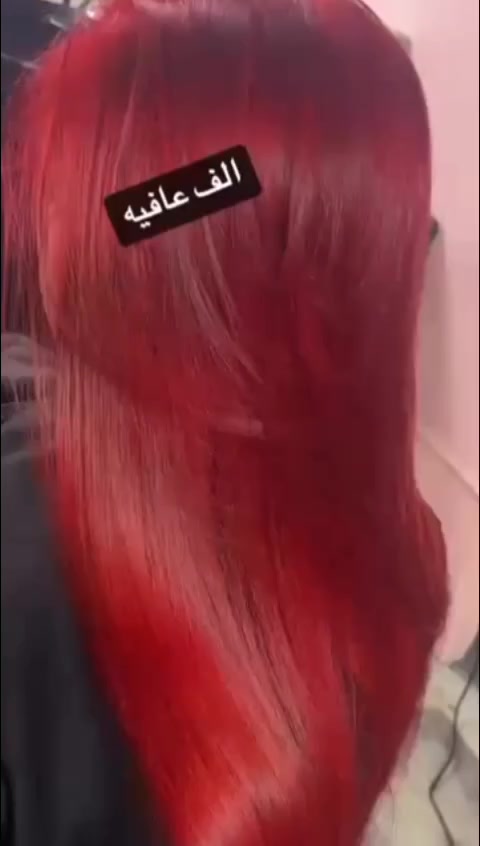 ✨صــالــون تــاج الــملــكـه الحجز والستفسار اللاتصال  ***********
