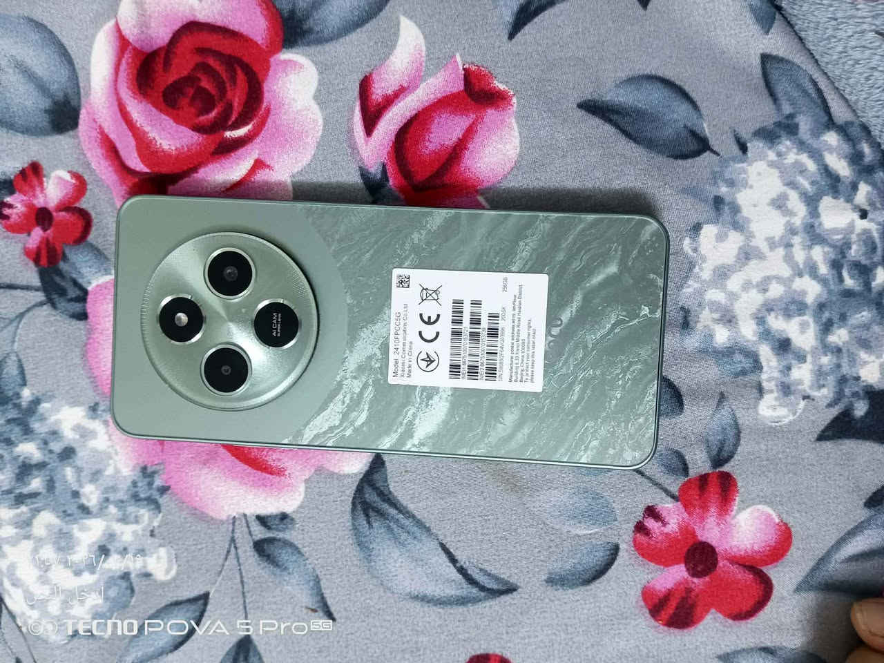 بوكو c75 ذاكره ٢٥٦ والعشوائية 8+8 والشاشه ١٢٠ هيرتز للمراوس بغداد, العراق


**إذا كنت صاحب هذا الإعلان وتريد حذفه لأي سبب، رجاءا أرسل رسالة إلى الدعم الفني**