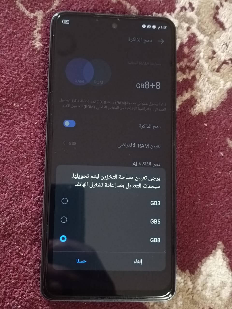 السلام عليكم جهاز للبيع  تكنو سبارك 10 برو الجهاز نضيف ومامستخدم هواي ذاكرته 256 وال عشوائيه8 والشاشه تدعم 90 هيرتز وبصمه جانبيه وبصمه وجه مكاني بغداد الدوره والسعر خاص رقمي ***********
