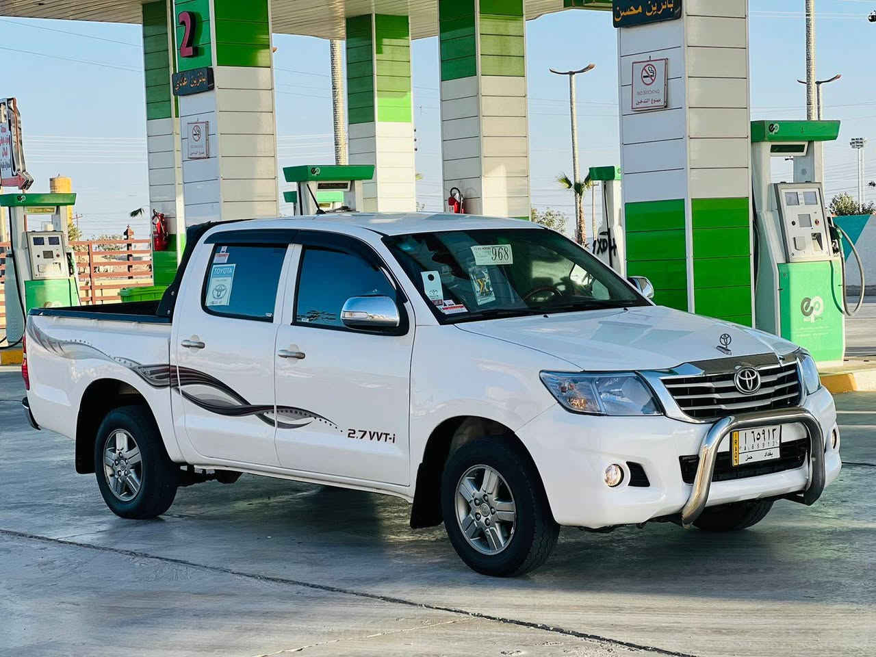 سلام عليكم 
للبيع. بيكم.    2013
كويتي اوتوماتيك.   باب اول 
    شاصي. 19
رقم بغداد.   تحويل ثاني يوم
صدر تبرت كله جاهز   
صبغ قطعه وحده فقط. 
مكفوله من ضربه. محرك كير مكفول 
سياره تخم تأير مناقصه كلشي 
سعرررر. 195👉وبيه مجال
مكان السياره الفلوجه الحي العسكري 
رقم الهاتف ***********
