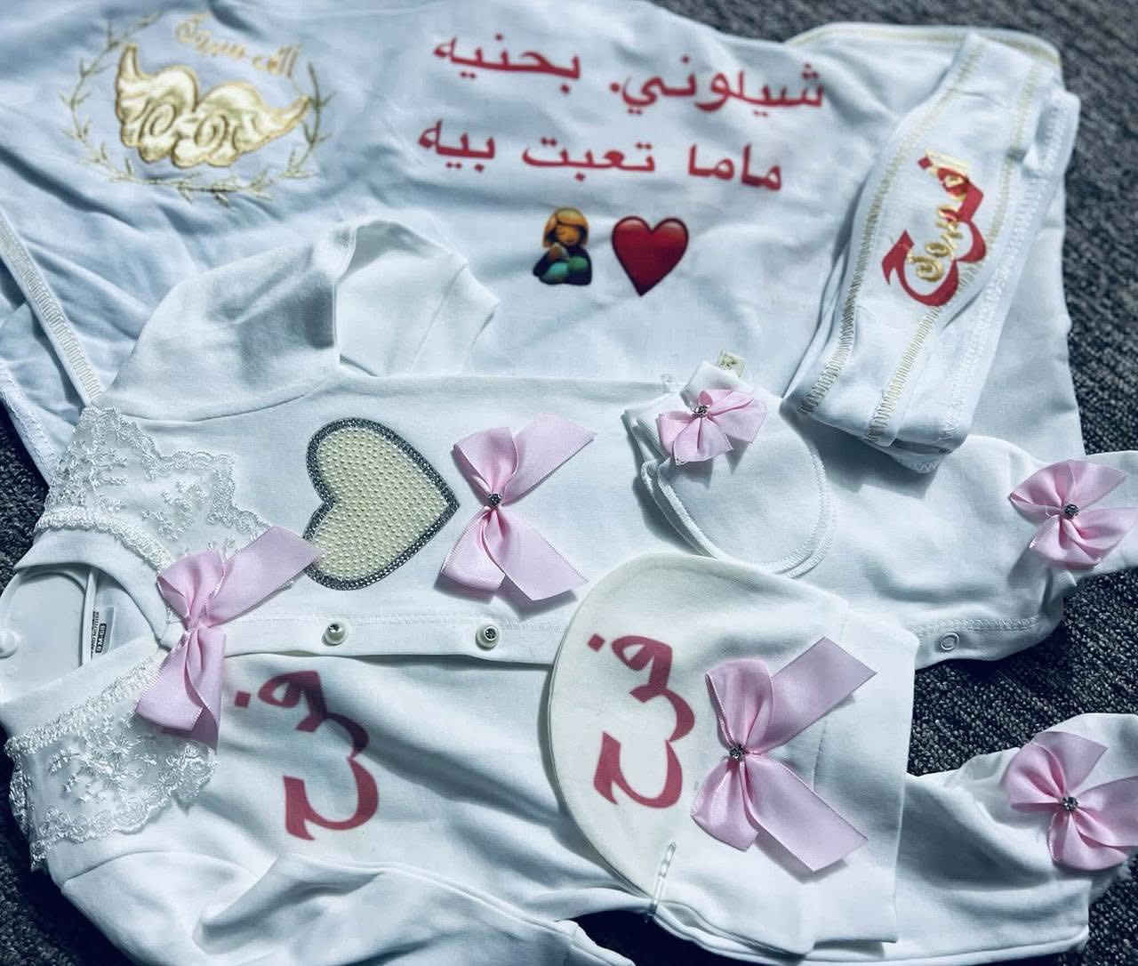 ✨ #تمديد عروض ✨
عروض مميزة ولمدة محدودة 🎉

🖌️ رسم على #الزجاج
👕 طباعة على الملابس شتائي يجنن 😍الاسم حسب طلب 
🎁 تجهيز أطفال قطن 100‎%‎

📦 8 قطع بسعر خاص
جودة عالية • تنفيذ سريع

🫶 #ترمز، حافظ حرارة، وممه ماركت إيفنت
🚚 توصيل لكل محافظات العراق
📩 #الحجز مراسلة الصفحة أو الواتساب

+964 774 906 7801
