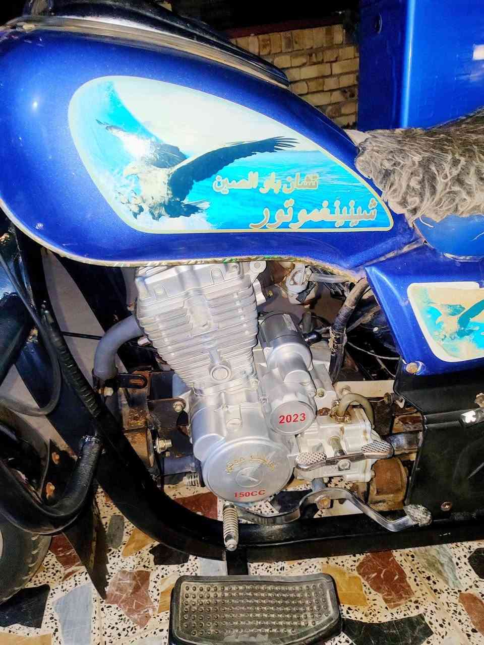 سلام عليكم ستوته جمره 2023 ستوته خير من الله مابيه اي نقص السعر 2250 وبيه مجال بصسط المكان كوت التواصل *********** @إشارة
