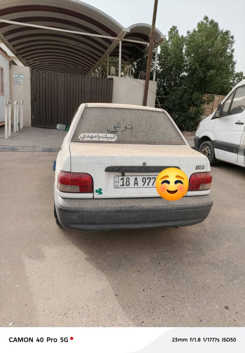 سلام عليكم يا الله
سايبه... موديل 2021 رقم بابل انكليزي سنويه ساقطه صار شهر تقريباً راعيه موجود يمي سياره خير من الله محرك لا تنقيص ولا تبخير بيه شويه بارد بالبابين العكس السايق وبيه معجون كد شبر الباب الجهه السايق اني موضح كلشي بالمنشور مكينه وكير خير من الله تبريد شغال تدفئة بيه.... مكان السياره كربلاء الحسينيه... (***********) السعر اتصل ودلل

