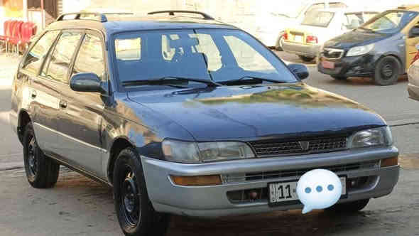 السلام عليكم.
سيارة كورلا ستيشن موديل 1993 بغداد. 
سنوية لحد 2030 باسمي. 
مكينة وكير جديد خير من الله. 
رقم إنكليزي. 
تخم تاير جديد قبل شهر. 
السعر 50 وبيها مجال حق الجية. 
مكان السيارة بغداد حي اور. 
رقم الهاتف ***********.
