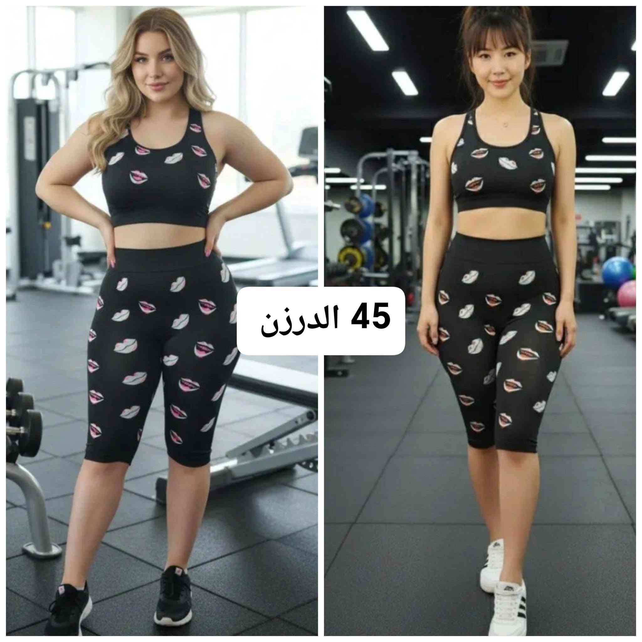 اتراك حراري نسائي ✨💕 جملةومفرد 
الخامه حراري رياضي 🏃🏻‍♀️💕✨
القياس افريه سايز الحد 80 كيلوو 

سعر الدرزن 12 قطعه 45 الف

https://t.me/zeena19999


**إذا كنت صاحب هذا الإعلان وتريد حذفه لأي سبب، رجاءا أرسل رسالة إلى الدعم الفني**