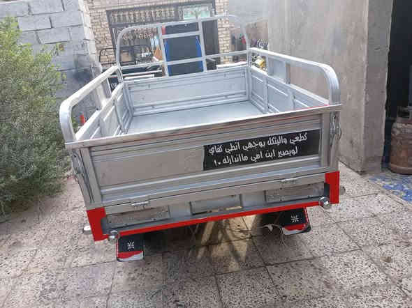 سلام عليكم البيع مديل 2029اوراق اصواليه بسمي من وكيل مكينه مكفوله ركبه وشاصي مكفول  الحيم كهربايت كلهه شغاله تايرت جوبلس كلهن دبلات شغاله ابيع مكفول فقط مصبوغه حراري الجمالية اثر جرد مكاني بلدوانيه شراي ينتصل ***********
