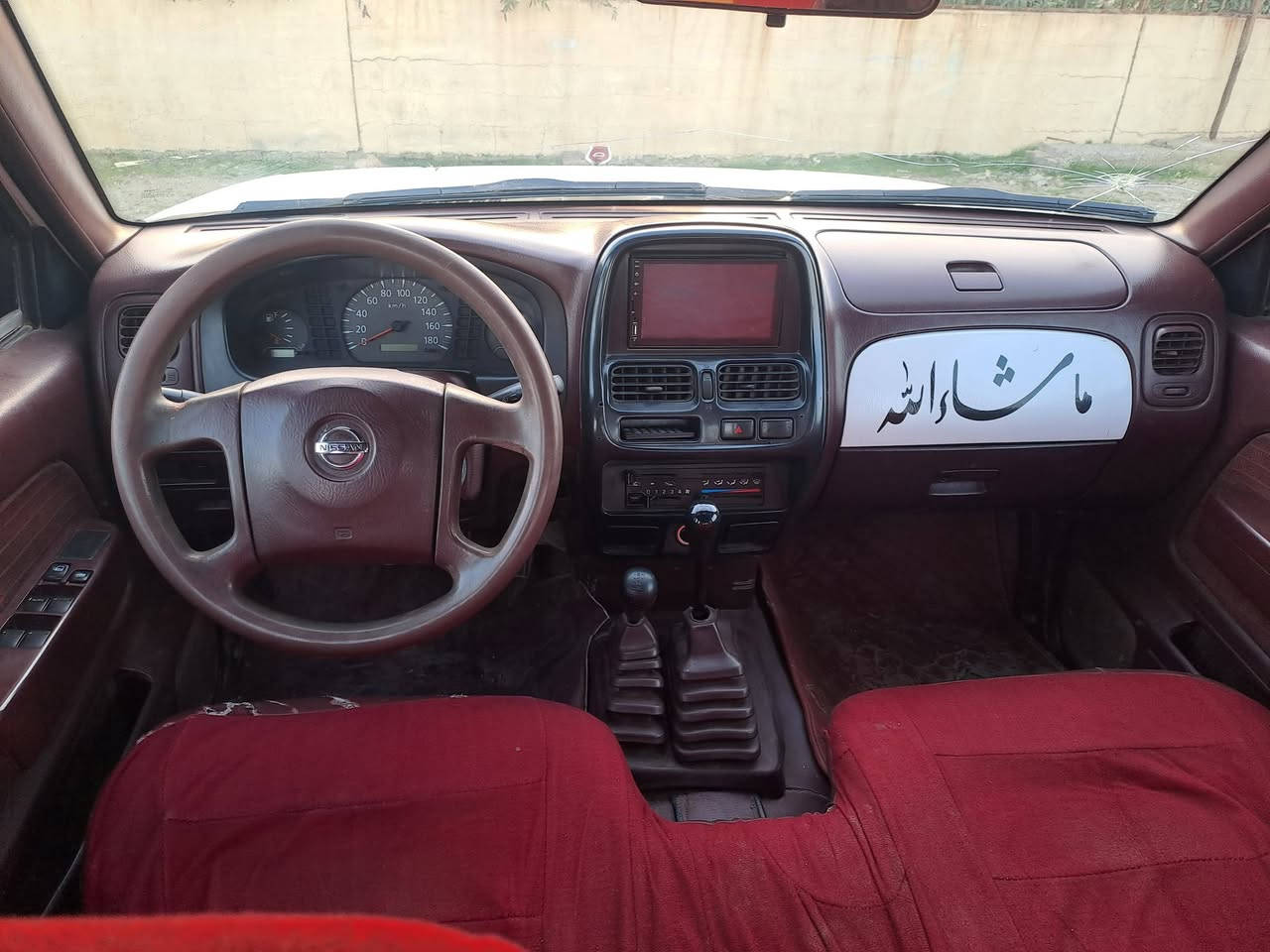 نیسان ٢٠٠٥ رەقەم ھەولێر بەشەرت تحویل غرامە  دەفتەری بەنزینی ھەیە دوو پەلا بۆیاخی ھەیە بی ناوگرتن گێرومەکینە ئاکسل شانسی تەبریت ساردو گەرم بەشەرت نرخ ١١٦وەرەقە
***********
***********
ناونیشان  چەمچەمال
