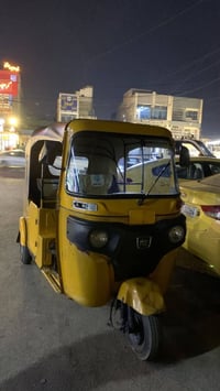 تكتك • ستوته • تكتك 2021 • ستوته 2021 • تكتك نظيف • بغداد • العبيدي