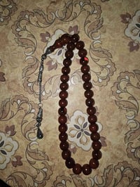 للبيع • قيم • واخذ