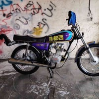 موتور ٢٠٢١ • اوراق اصولي • عداد رقمي