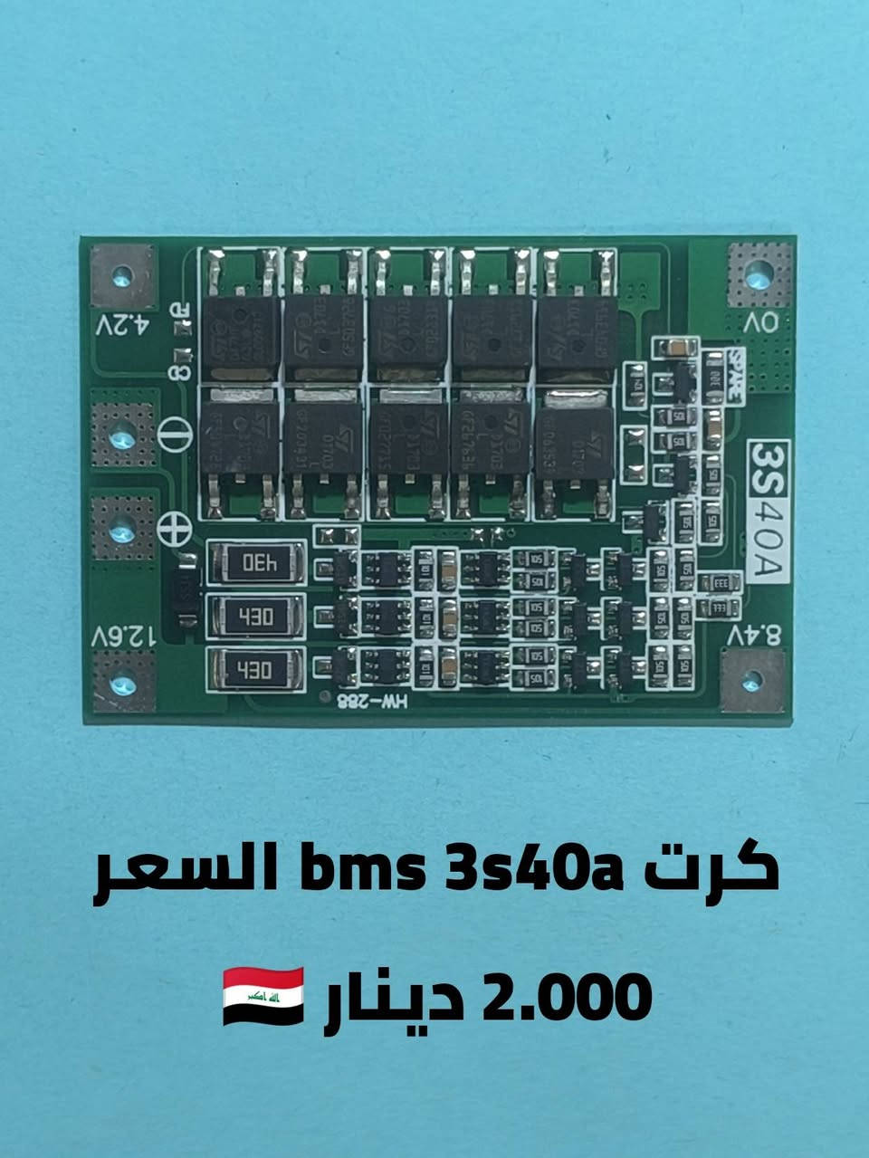 السلام عليكم ورحمة الله 
توفرت مجموعة من المنتجات والاسعار داخل الصور 
التواصل والحجز على الرقم ***********
