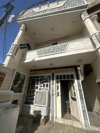 دار للبيع حي العامل بغداد الكرخ بناء حديث ثلاث غرف نوم واستقبال ، سعر ...