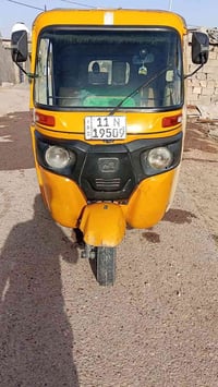 تك تك • موديل 19 • المدائن فلكه سلمان