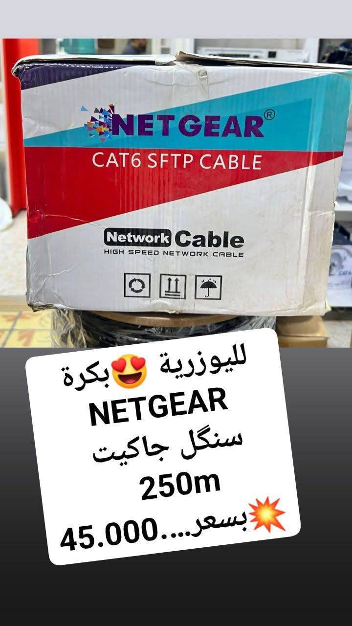 بكرات لليوزريه بلاشش كوالتي عالي كميات محدودة🥰🥰🥰🥰


**إذا كنت صاحب هذا الإعلان وتريد حذفه لأي سبب، رجاءا أرسل رسالة إلى الدعم الفني**