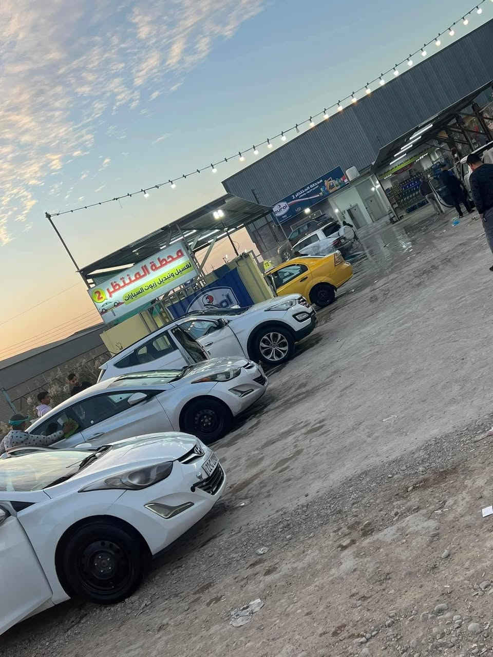 غسل السيارات  بمنظومة ماء ارو يعني سيارتك تلمع لمع من النظافة وي محطه المنتظر  لاتشيل هم سيارتك. 🔥💫🤩
لسنا الوحيدين لكننا الافضل 🫶🏻✌🏻💫
سعر غسل سياره صالون خارج وداخل ٥٠٠٠ 
سعر غسل سياره كبيره ١٠٠٠٠

محطة المنتظر  فرع بسماية
مقابل مخبز بغداد  خلف سنتر الطفل + خلف مطعم موسكو -   ترحب بكم🌸

مركزنا يوفرلكم زيوت عالية الجودة fullySynthetic oils وبتقنية الdexos
الي توفرلكم بأنسيابية تدفق الزيت بداخل المحرك 
وبالاضافة الى تقليل استهلاك الوقود و اطالة عمر المحرك 

زيوت محركات ضمان حقيقي 💯 حقيقي حقيقي حقيقي 

 وكيل شركة امزويل 
وكيل شركة يورل
وكيل شركة امينول
وكيل شركة اوزون 
وكيل شركه vp ريسنك 
وكيل شركة ايفريست 
وكيل شركة ماك وان ---
وكسل شركة ادنول  

عند كل تبديله زيت السياره 

     
الخدمات  هي 🔻🔻
تبديل زيت السيارة
تبديل فلتر الزيت الاصلي مجاني
الخدمات المجانية المميزة 🔻🔻
🔴 غسل السيارة من الخارج والداخل
🔴 غسل محرك
🔴 تنظيف فلاتر تبريد
🔴 تنظيف فلاتر الهواء 
🔴 معطر + ارضيات   
🔴 ماء للزراكة *مجاني
علماً كل الخدمات مجانية
#فقط_حساب_الزيت_والباقي_علينه 

اوقات الدوام من الى 8 صباحا الى 8 مساءا  

العنوان:فرع الثاني
 بسمايه قرب  اكرم للتسوق 
خلف مطعم موسكو. او. خلف سنتر الطفل 
https://maps.google.com/?q=33.182541,44.600864
للأستفسار الاتصال على الارقام التالية
***********
***********‬

محطه المنتظر
