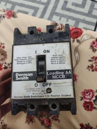 هوائي انكليزي • شغال • للبيع