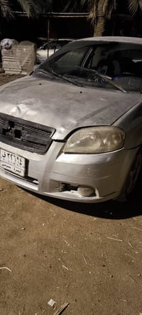 افيو • ٢٠٠٧ • وارد امريكي