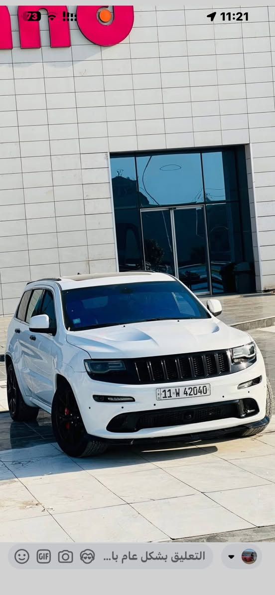 السلام عليكم للبيع geep 13.srt محدثه
السعر 200 بيهه مجال قليل 
سياره خليجيه  بدون حادث بدون دواخل فقط خشم الجاملغ الامامي  الايمن بي صبغ وطرف الجاملغ الخلفي هم بي شبر 
 6400/SRT فول
كشنات حضن جلد تدفئه تبريد خزن ميموري دخول ذكي
دركه كهرباء +تدفئه
شفتات كير 
خمس وضعيات قياده 
TRACk.SPORT.AUTO.SNOM.TOM
بنورامه 
حساس خلفي امامي 
كامره + شاشه أندرويد آخر اصدار 
تحديد مسار 
هيتر مري 
ويل 20 اصلSRT
عليه سلبات واكس بايب ودبات سود  صوته رعب  حلو  عليه كاج كان محرك جديد برغي ما مفتوح بي وبعد بيهه اهواي اضافات بل واقع احله من صوره سياره 
مكاني كربلاء *********** غير متواجد عل فيس اتصل وتدلل
