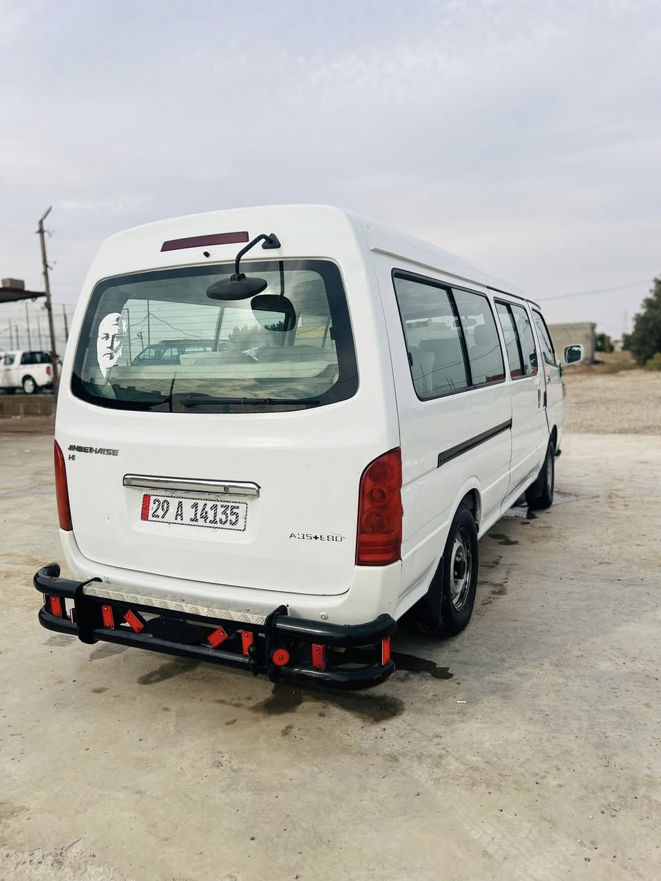 السلام عليكم 
H1 للبيع السياره مكفوله كير مكينة اكسن تبريد 
مصفرة هيئة وغرامات خط وبحث جديد 
عنوان واسط كوت مركز مدينة 
للاستفسار الاتصال ***********
