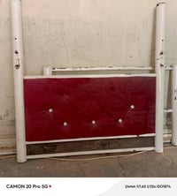 جربايه • للبيع