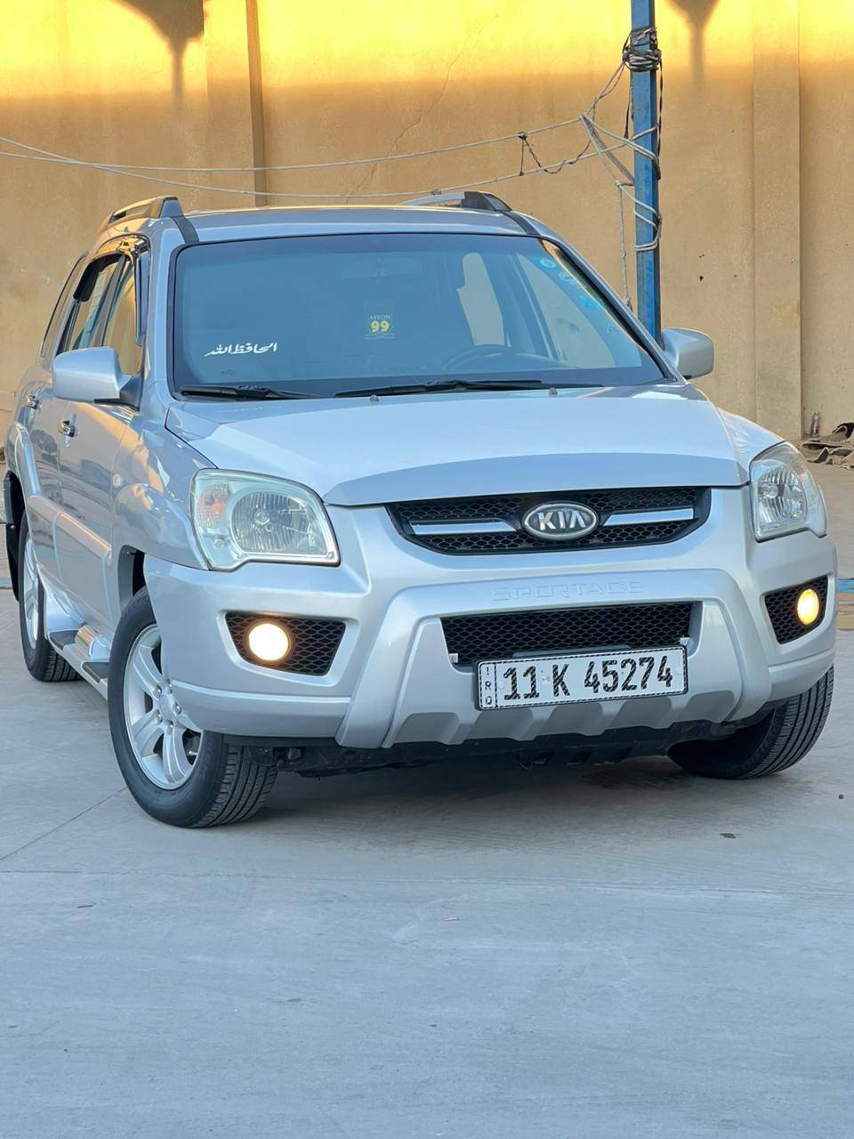 كيه سبورتج موديل ٢٠١٠ خليجي 
مكفوله كفاله عامه ضربه وصبغ وتبديل 
محرك ٤سلندر مكينه وكير جدد
رقم بغداد الجديد هزه جديده سنويه 
مجدده ال ٢٠٣٠ 
ماشيه ١٨٨ 
السياره جديده وجاهزه من كلشي 
تبريد حداديه تخم تاير كله جديد 
السعر //١١٨// مكاني البصره
***********‪ البصرة, العراق
