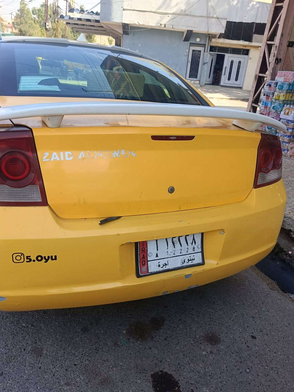 سياره جارجر للبيع موديل 2010 سياره جاهزه مال شغل بيها خط بغداد موصل الستفسار اكثر عل هل رقم


**إذا كنت صاحب هذا الإعلان وتريد حذفه لأي سبب، رجاءا أرسل رسالة إلى الدعم الفني**