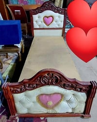 جربايه نفر • قرب زها مول • سجاد