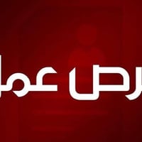 قوشتبه • تحميل وتغليف • أكل وسكن