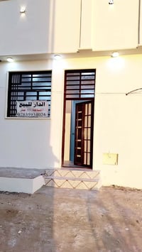 دار للبيع • حي النداء • ٥٠م