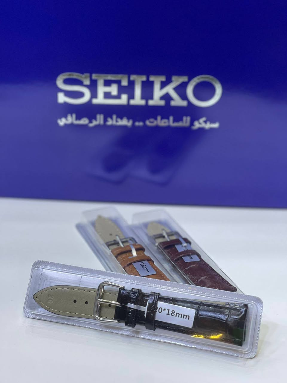 🔥 وصل حديثًا – جودة يعتمد عليها 🔥
سير جلد أصلي كواليتي عالي – درجة أولى ✅️
اختيار مثالي للمحلات وأصحاب الساعات الباحثين عن الجودة والثبات 💯
🟤 الأحجام المتوفرة:
12 – 14 – 16 – 18 – 20 – 22 – 24
🎨 كافة الألوان والقصات المميزة👍
(كلاسيك – رسمي – عصري)
📦 مبيع جملة
✅ مستعدون لتجهيز المحلات التجارية بكافة مستلزمات الساعات
🔋 بطاريات ساعات أصلية
حب – شرايط – كارتون
بجميع الماركات العالمية
🛠️ عدد صيانة متكاملة للساعات:⌚️⌚️⌚️⌚️⌚️
مكبس – مكبر – مفكات – عدسات – زجاج ، متوفر ايضا سير ساعة حديد وربل سيليكون معالج اصلي بكافة الاحجام والالوان
وجميع أدوات تصليح الساعات
📍 العنوان:
بغداد – ساحة الرصافي – سوق الأمانة
📞 رقم الهاتف:
 0770 539 2884  واتساب
🚚 توصيل متوفر لجميع المحافظات
💎 سيروان سيكو
ثقة، خبرة، وجودة نعتمدها من سنين
#سيروان_سيكو #سير_ساعات #جلد_أصلي #مستلزمات_ساعات #عدد_صيانة_ساعات #بطاريات_ساعات #جملة_ساعات #تجهيز_محلات #سوق_الأمانة #ساعات_بغداد
