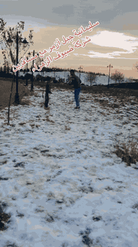 💛احجز مقعدك إلى سليمانية جبل أزمر💛
🌷 انطلاق يوم جمعه ساعه ٦ صباحا🌷

 للحجز ولاستفسار مراسلة صفحة او اتصال 

*********** واتساب
‏.
