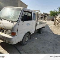 سيارة • حبل