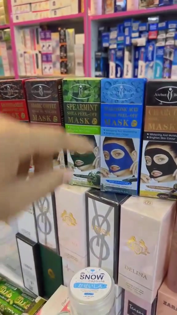 بسم الله الرحمن الرحيم 
قناع. للوجه. سعر الدرزن. 15 الف
للطلب والاستفسار عالخاص او الأتصال على الرقم ***********
يوجد توصيل لجميع المحافظات
