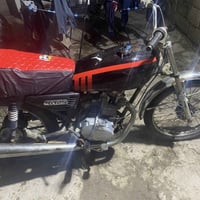 دراجة • نضيفه • البصرة خمسميل