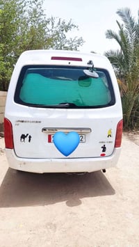 H1 • ٢٠١٥ • رقم انكليزي