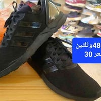 مجمع الشجيري • باله اوربية • توصيل محافظات