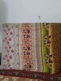 دوشك جرباية • نفرين • كربلاء